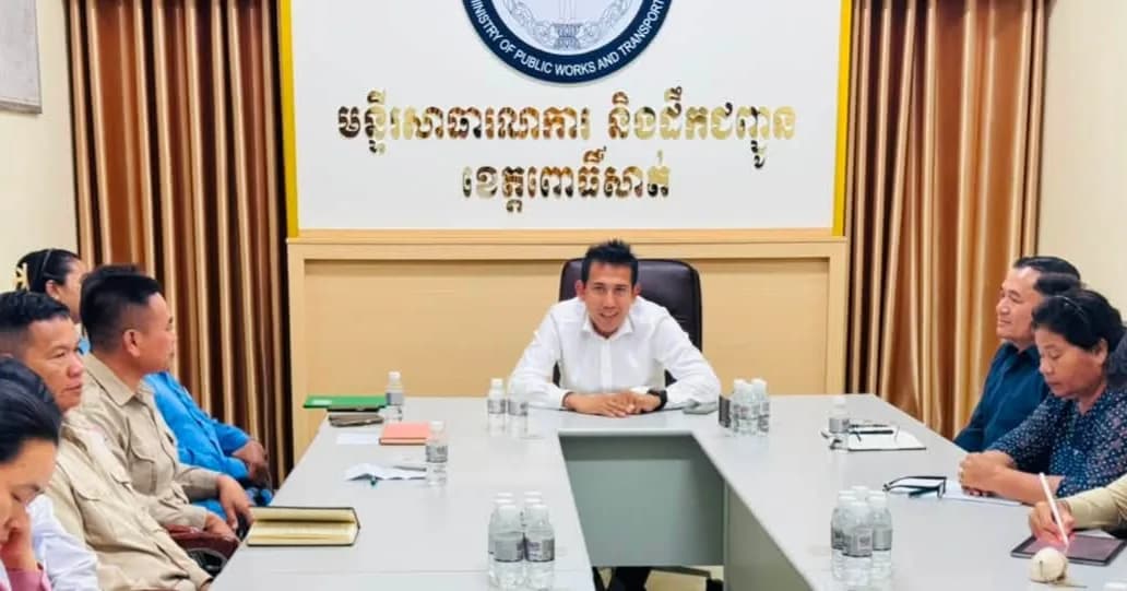 មន្ទីរសាធារណការខេត្តពោធិ៍សាត់ បើកកិច្ចប្រជុំបូកសរុបលទ្ធផលការងារឆមាសទី១ និងលើកទិសដៅបន្តសម្រាប់ឆមាសទី២