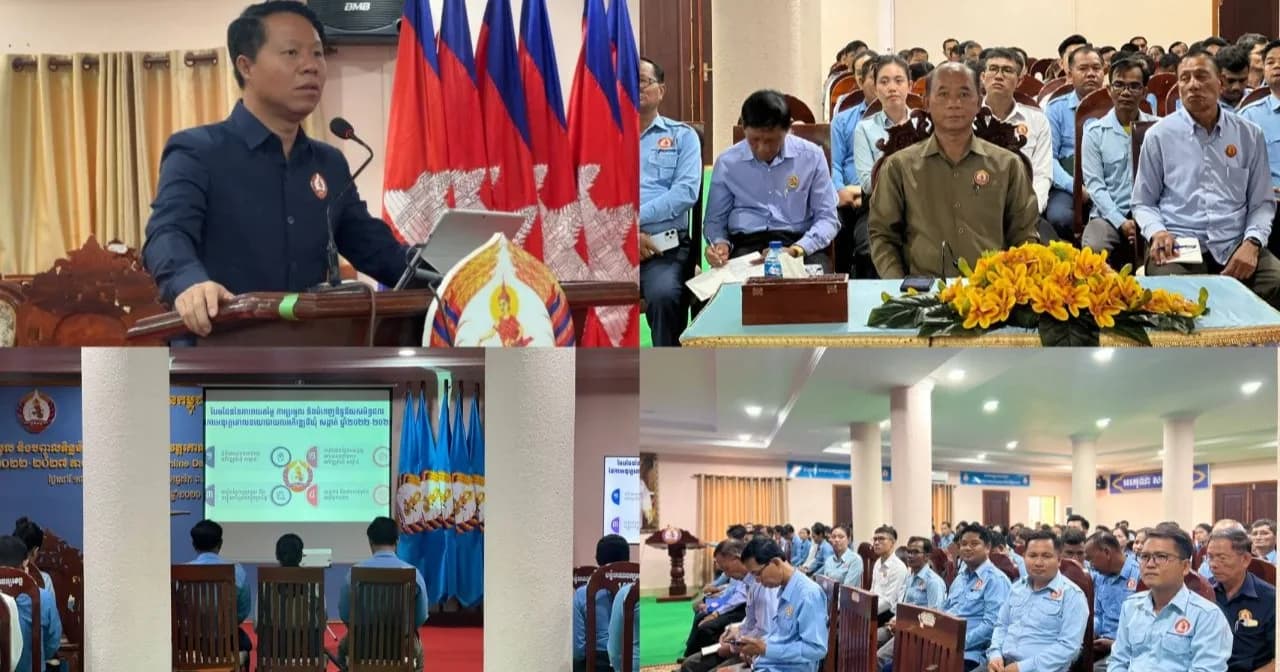 ខេត្តស្ទឹងត្រែង ជម្រុញការបញ្ចូលទិន្នន័យតាមប្រព័ន្ធអនឡាញ ផ្អែកលើសូចនាករគន្លឹះទាំង៧ ដើម្បីកសាងត្រីវិស័យគោលនយោបាយឃុំ-សង្កាត់ ឱ្យកាន់តែមុតស្រួច
