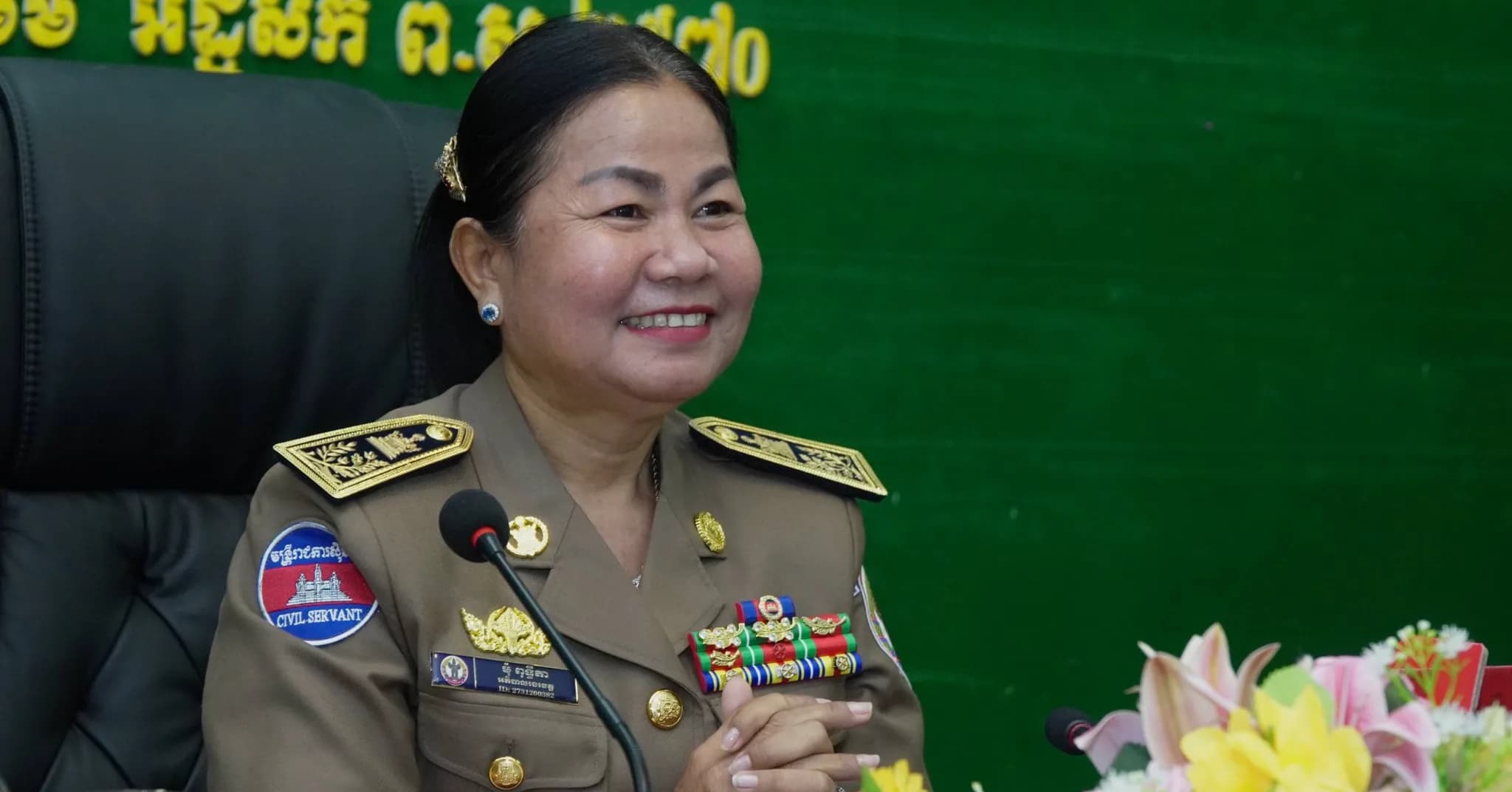 ក្រុមហ៊ុន អេសអេស ហ្វាម បានរៀបចំវគ្គបណ្តុះបណ្តាលស្តីពីការផ្សព្វផ្សាយអប់រំសុខភាព ជូនដល់ថ្នាក់ដឹកនាំ និងមន្ត្រីរាជការ