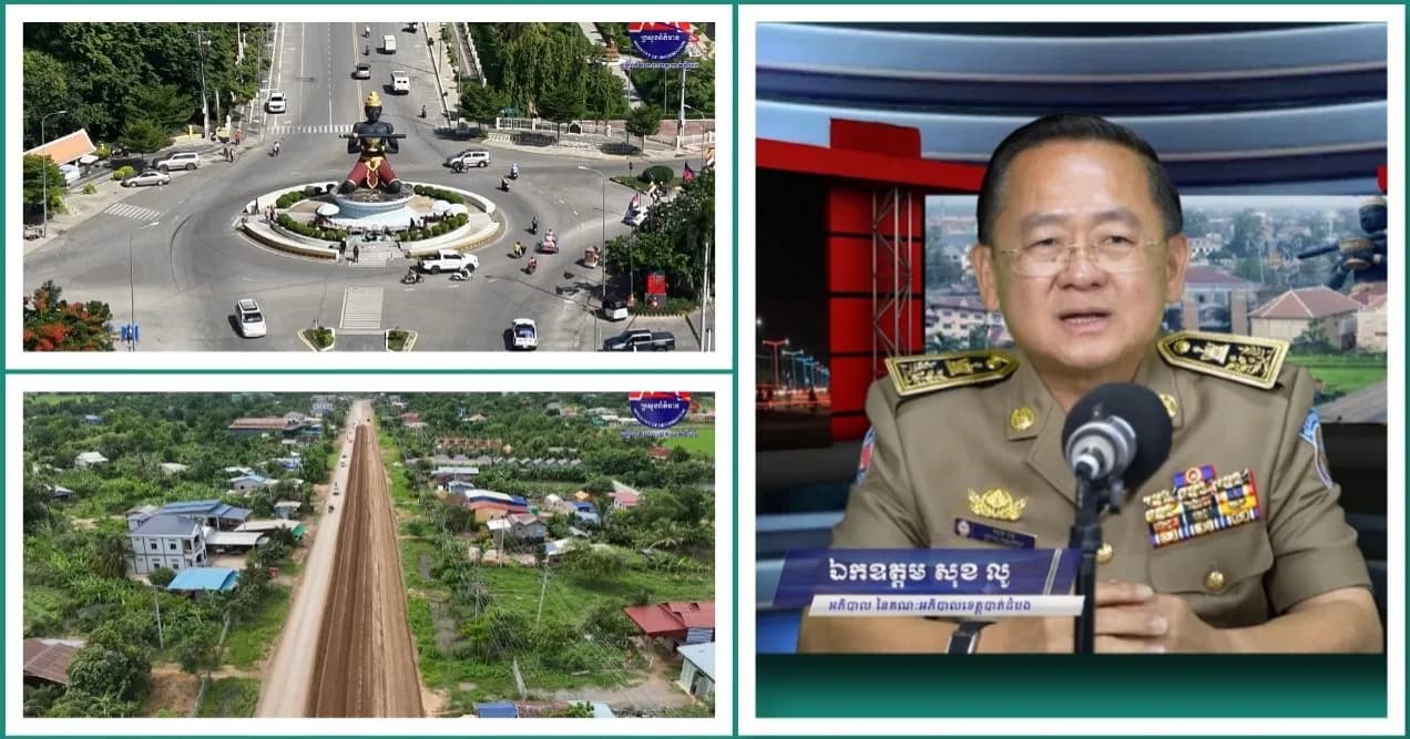 ▶️ក្រុងបាត់ដំបងមានលក្ខណៈពិសេសជាងបណ្តាស្រុកដទៃក្នុងការរៀបចំហេដ្ឋារចនាសម្ព័ន្ធ ដោយទទួលបានគម្រោងសាងសង់ប្រព័ន្ធលូរំដោះទឹកកខ្វក់ បន្ទាប់មកទទួលបានគម្រោងសាងសង់ផ្លូវសំខាន់ៗឡើងវិញ