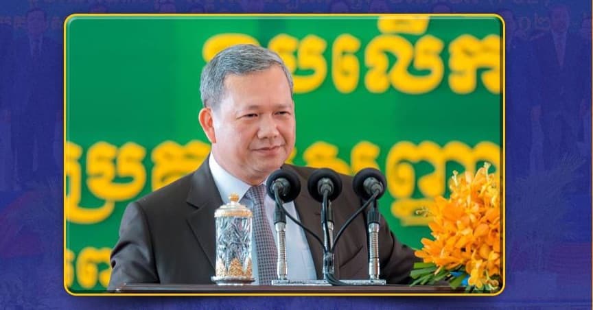 សម្ដេចធិបតី៖ ភាពជោគជ័យរបស់អ្នកដឹកនាំអង្គភាពមួយ គឺការធានាឱ្យអង្គភាពនោះមានសមត្ថភាពបន្តដំណើរការ និងការរីកចម្រើន ទោះបីជាក្នុងពេលអវត្តមានរបស់ខ្លួនក៏ដោយ