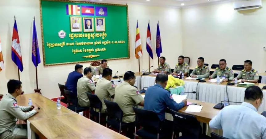 កិច្ចប្រជុំពិនិត្យ និងវាយតម្លៃកម្រិតកែប្រែរបស់ទណ្ឌិតដែលត្រូវបានដាក់ស្នើសុំ បន្ធូរបន្ថយទោស និងលើកលែងទោស