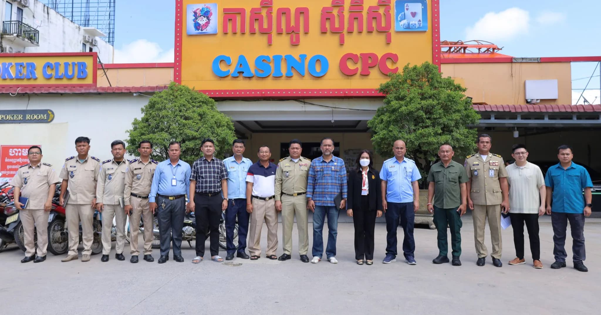 ក្រុមការងារអគ្គលេខាធិការដ្ឋានគណៈកម្មការគ្រប់គ្រងល្បែងពាណិជ្ជកម្មកម្ពុជា បានដឹកនាំក្រុមការងារចម្រុះចុះពិនិត្យ និងវាយតម្លៃគុណភាពដោយផ្ទាល់នៅទីតាំងកាស៊ីណូ ស៉ីភីស៉ី (CPC Casino) ស្រុកចន្ទ្រា