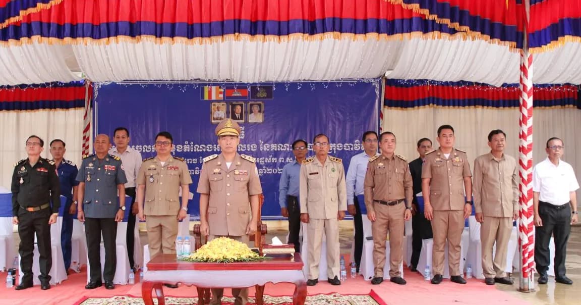 ‎ពិធីប្រកាសចូលកាន់មុខតំណែងអភិបាលរង នៃគណៈអភិបាលក្រុងបាវិត ខេត្តស្វាយរៀង