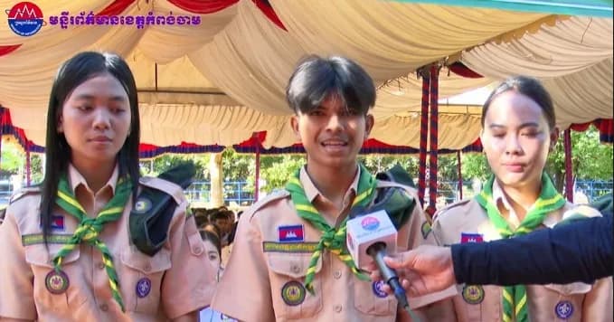 បើកបរដោយប្រុងប្រយ័ត្ន និងគោរពច្បាប់ចរាចរណ៍ផ្លូវគោក