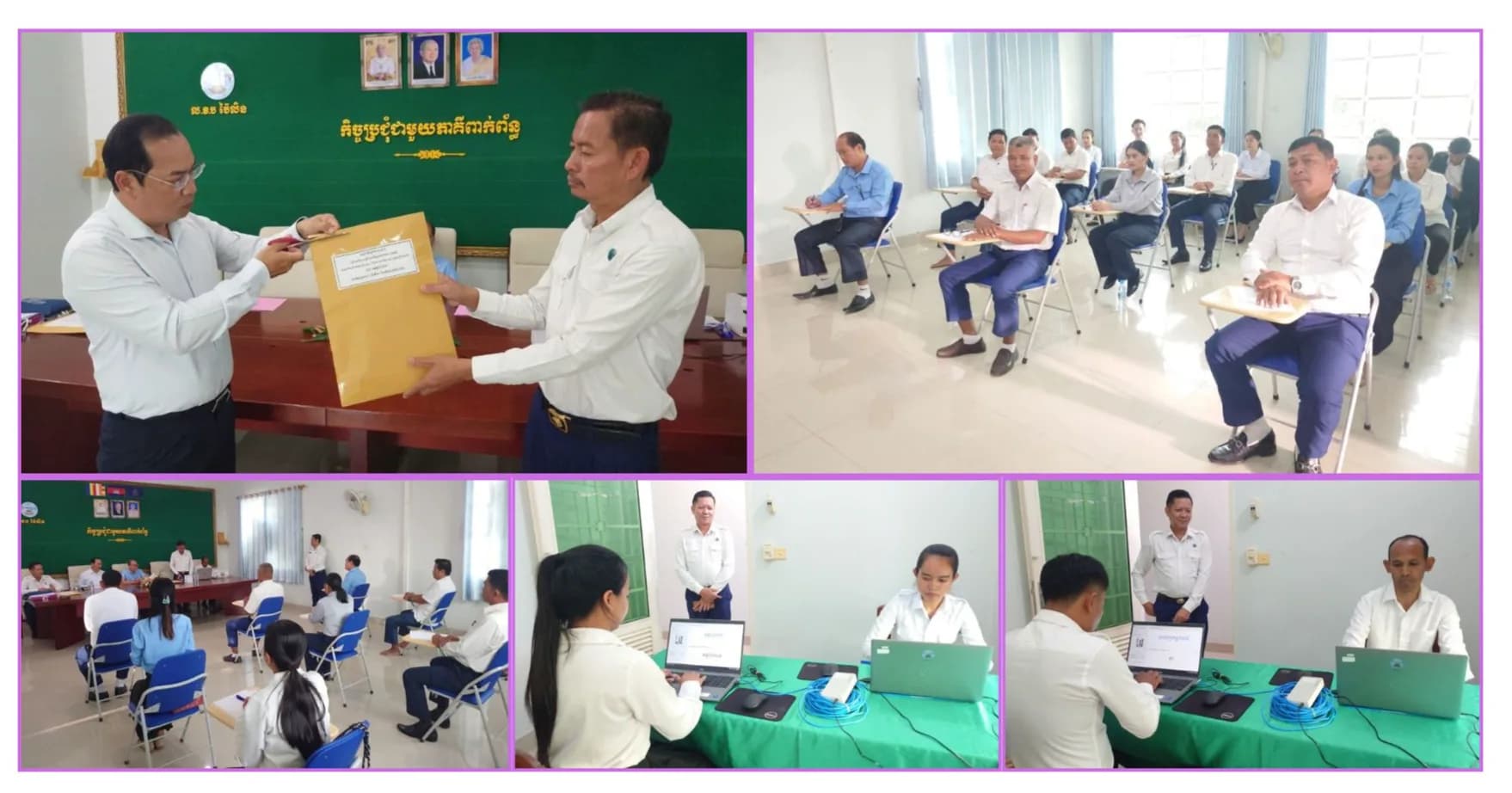 លេខាធិការដ្ឋានរៀបចំការបោះឆ្នោតខេត្តប៉ៃលិន រៀបចំ ដំណើរការប្រឡងជ្រើសរើសមន្ត្រីជាប់កិច្ចសន្យារយៈពេលខ្លី