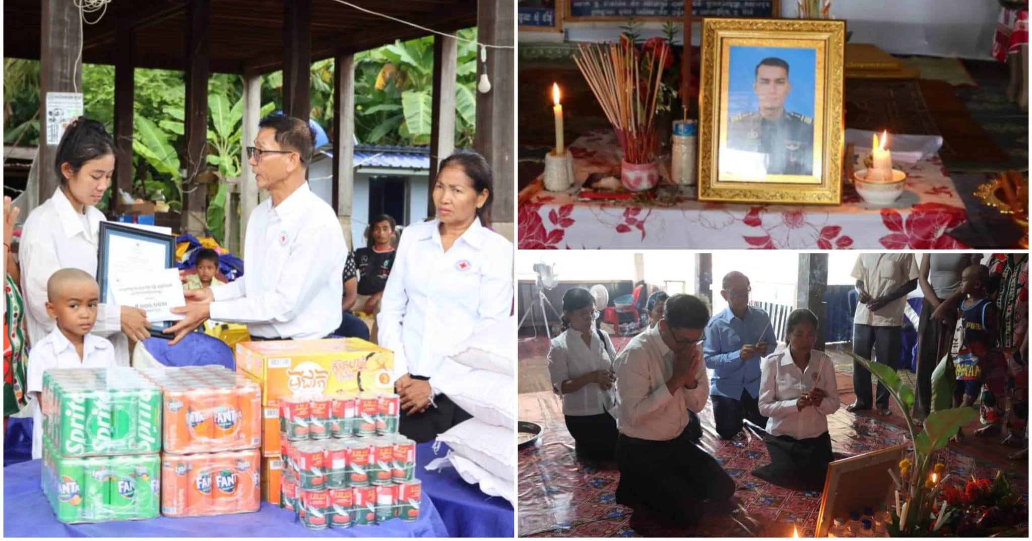 សម្ដេចកិត្តិព្រឹទ្ធបណ្ឌិត ប៊ុន រ៉ានី ហ៊ុនសែន ប្រធានកាកបាទក្រហមកម្ពុជា បានចាត់ប្រតិភូចូលរួមរំលែកទុក្ខដល់គេហដ្ឋានជាមួយគ្រួសារសព លោកវរសេនីយ៍ត្រី អ៉ឹម វាសនា ខេត្តស្ទឹងត្រែង