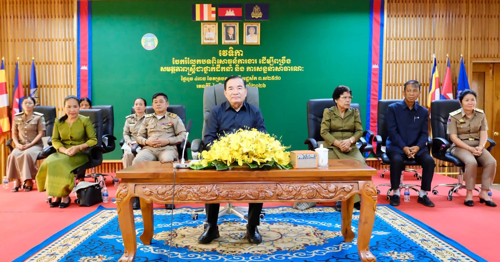 រដ្ឋបាលខេត្តរតនគិរីបើកវេទិកាស្តីពី «ការពង្រឹងសមត្ថភាពស្ត្រីក្នុងភាពជាអ្នកដឹកនាំ»