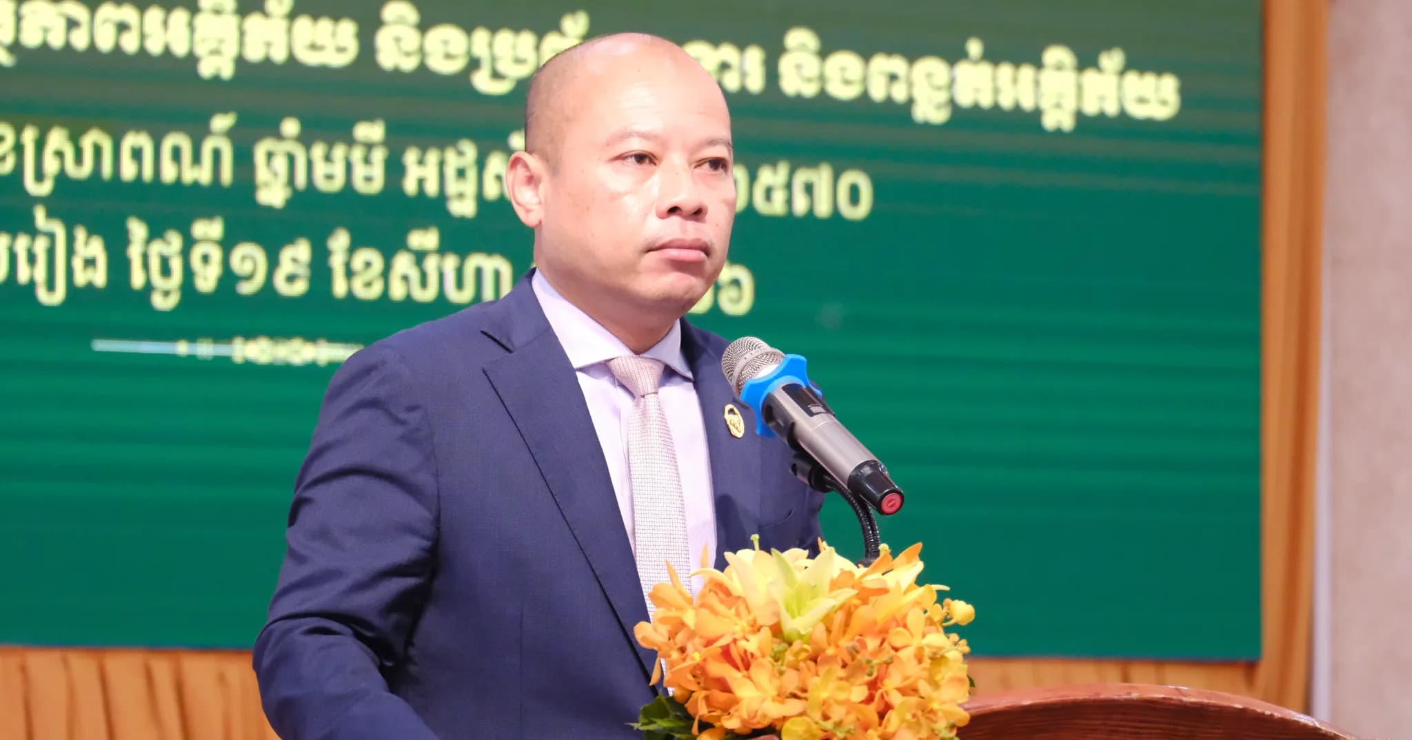 ពិធីផ្សព្វផ្សាយស្តីពីប្រព័ន្ធសុវត្ថិភាពអគ្គិភ័យ និងប្រព័ន្ធបង្ការ និងពន្លត់ អគ្គិភ័យ​ ទៅដល់រោងចក្រសហគ្រាសក្នុងតំបន់សេដ្ឋកិច្ចពិសេសនានានៅក្នុងខេត្តស្វាយរៀង...