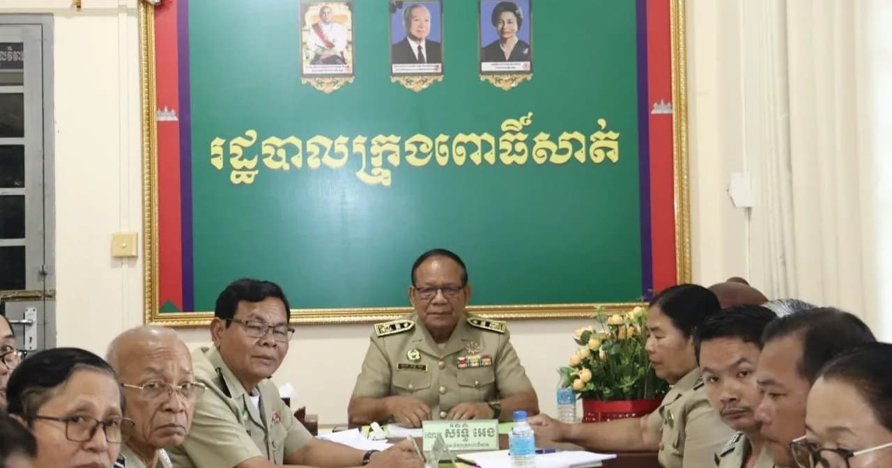 រដ្ឋបាលក្រុងពោធិ៍សាត់ បើកកិច្ចប្រជុំវិសាមញ្ញអាណត្តិទី៤ ដើម្បិរុញច្រានការងារអភិវឌ្ឍន៍ក្នុងមូលដ្ឋាន