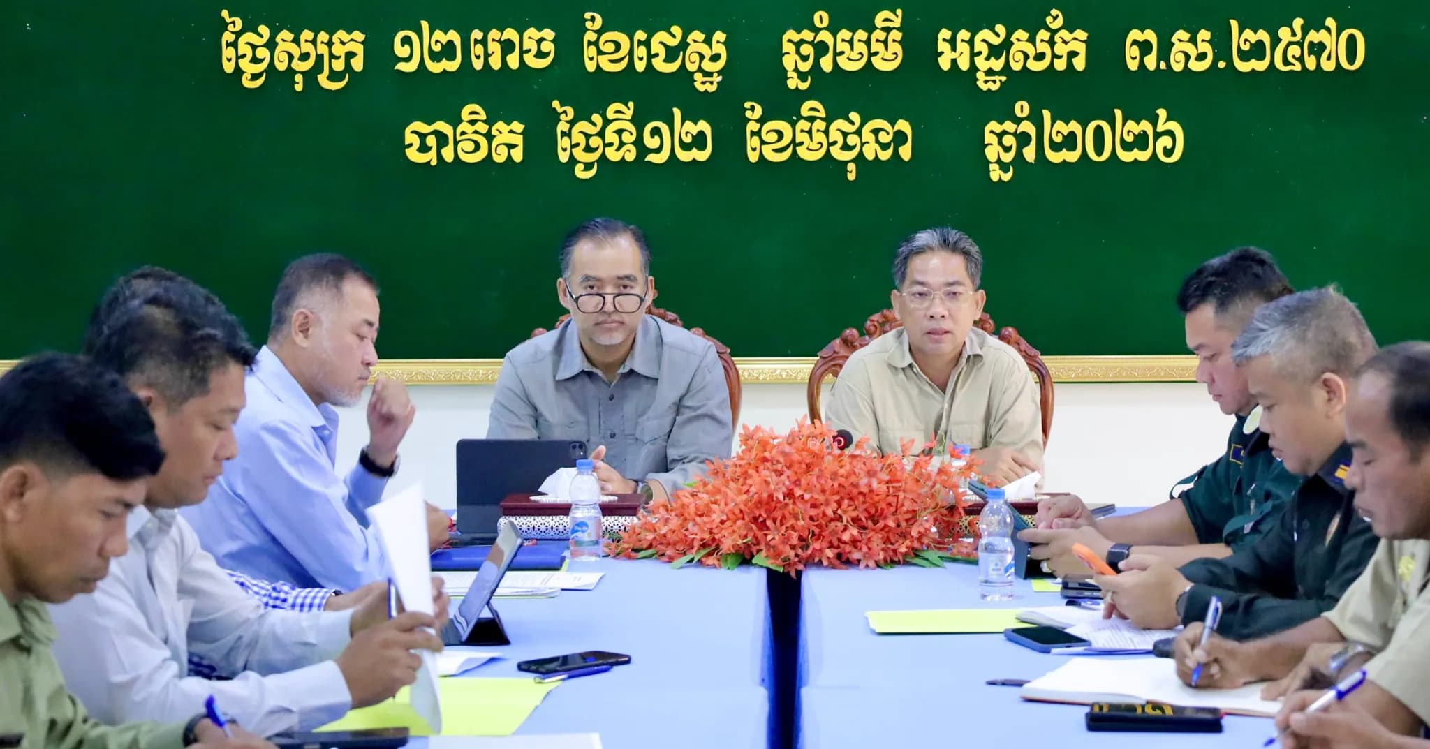 អាជ្ញាធរខេត្តស្វាយរៀង ប្រជុំ និងចុះពិនិត្យជាក់ស្តែង ពង្រឹងសន្តិសុខ សុវត្ថិភាពតាមទីតាំងរស់នៅប្រមូលផ្តុំ និងបង្ក្រាបការឆបោកតាមប្រព័ន្ធបច្ចេកវិទ្យា (Online Scams) នៅក្រុងបាវិត