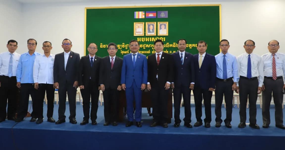 ក្រុមប្រឹក្សាគណៈគ្រូពេទ្យជាតិកម្ពុជា បានរៀបចំទិវាអភិវឌ្ឍន៍វិជ្ជាជីវៈវេជ្ជសាស្ត្របន្ត លើកទី២០ នៅខេត្តកណ្ដាល