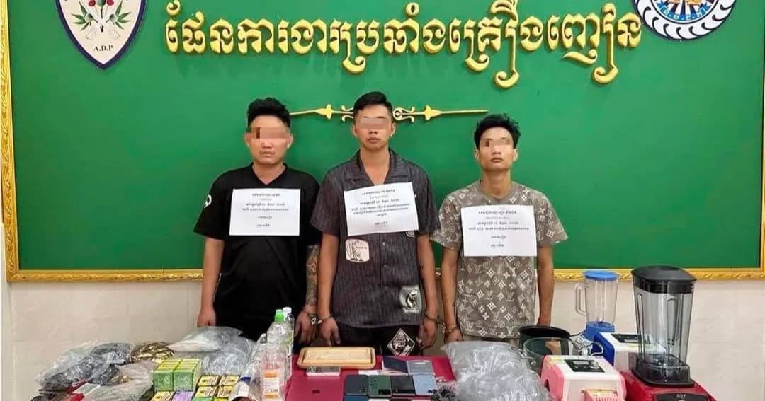 កម្លាំងជំនាញចុះ ប្រតិបត្តិ ការ ស្រាវជ្រាវ និងបង្ក្រាបករណីជួញដូរ លួច លាក់ កែច្នៃ ប្រើ ប្រាស់ ដោយខុសច្បាប់នូវសាធាតុញៀន និង កាន់ កាប់ អាវុធ គ្រាប់ រំសេវ ដោយ គ្មាន ការ អនុញ្ញាត