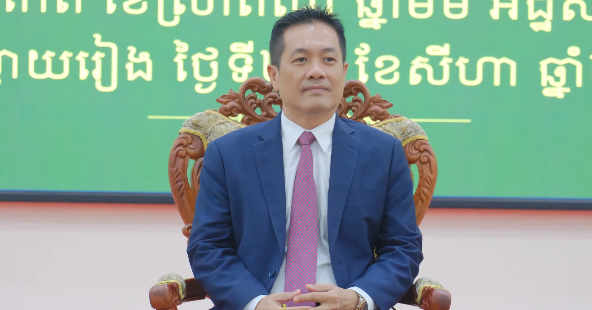 គណៈកម្មាធិការជាតិប្រឆាំងទារុណកម្ម សហការជាមួយរដ្ឋបាលខេត្តស្វាយរៀង បើកវគ្គបណ្ដុះបណ្ដាល និងអប់រំផ្សព្វផ្សាយ ស្ដីពី តួនាទី ភារកិច្ច របស់គណៈកម្មាធិការជាតិប្រឆាំងទារុណកម្ម និងលិខិតបទដ្ឋានជាតិ អន្តរជាតិ លើការងារបង្ការ ទប់ស្កាត់ និងប្រឆាំងទារុណកម្ម