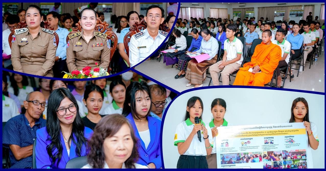 អង្គការ AFD រៀបចំកិច្ចប្រជុំឆ្លុះបញ្ចាំងលទ្ធផលគម្រោង ស្តីពី «ការពង្រឹងភាពជាអ្នកដឹកនាំយុវជនដើម្បីឱ្យការអភិវឌ្ឍប្រសើរឡើងប្រកបដោយបរិយាបន្ន» នៅខេត្តកំពង់ចាម