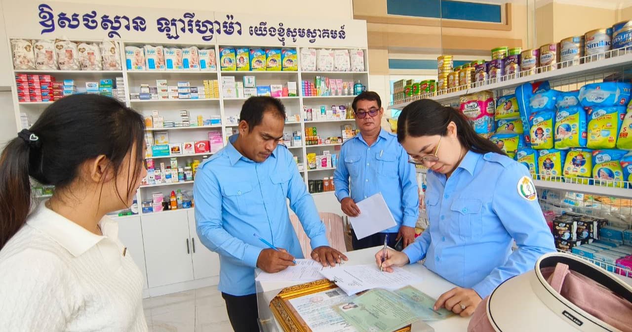 ការគ្រប់គ្រងអ្នកប្រកបវិជ្ជាជីវៈវិស័យសុខាភិបាលក្នុងខេត្តកំពង់ចាម