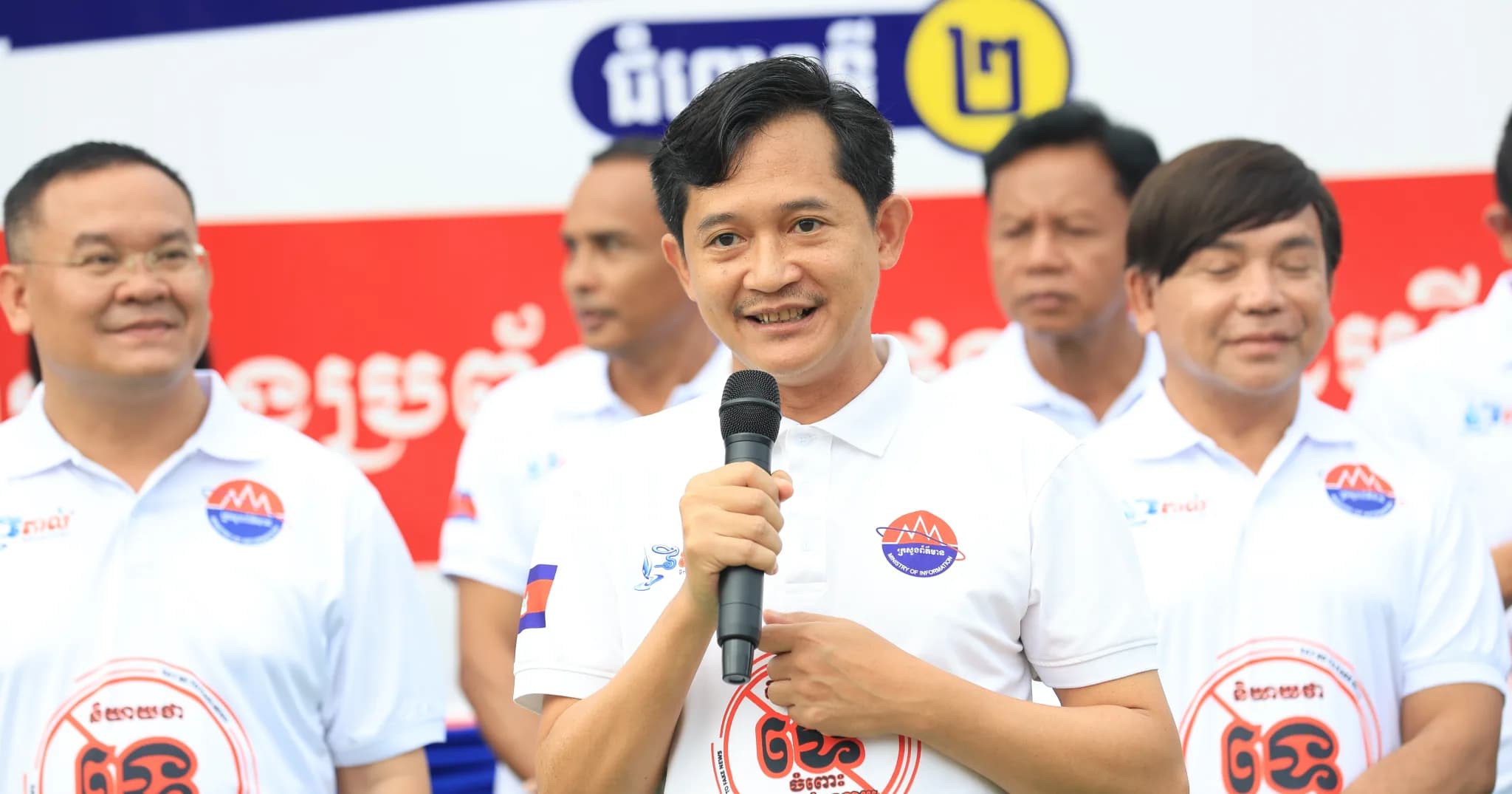 ឯកឧត្តម ទេព អស្នារិទ្ធ អញ្ជើញជាអធិបតីក្នុងពិធីបើកយុទ្ធនាការប្រយុទ្ធប្រឆាំងព័ត៌មានក្លែងក្លាយ ជំហាន២ នៅវិទ្យាល័យបន្ទាយអំពិល