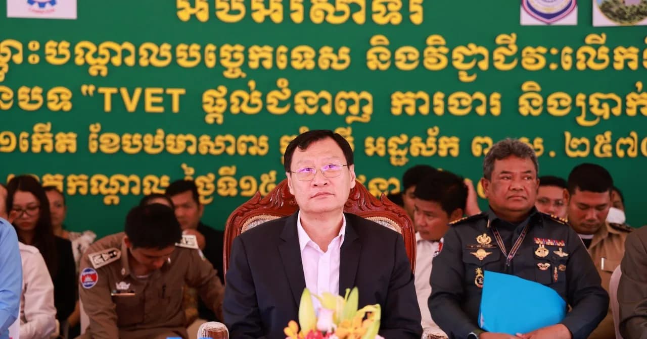 ទិវាជាតិអប់រំបណ្តុះបណ្តាលបច្ចេកទេស និងវិជ្ជាជីវៈ លើកទី៩ ឆ្នាំ២០២៦ ក្រោមប្រធានបទ "TVET ផ្តល់ជំនាញ ការងារ និងប្រាក់ចំណូល"