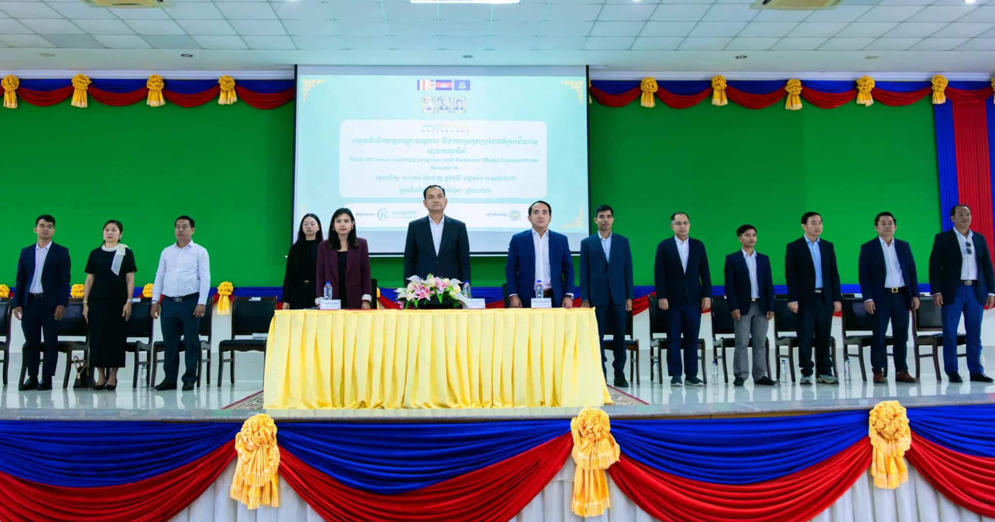 សាកលវិទ្យាល័យស្វាយរៀង សហការជាមួយ សហគ្រិនខ្មែរ(Khmer Enterprise) បានរៀបចំពិធីបើកកម្មវិធី «សហគ្រិនមហាវិទ្យាល័យ នៃសាកលវិទ្យាល័យស្វាយរៀង ឆ្នាំ ២០២៦ (SRU UniPreneur 2026)» ដោយមានការចូលរួមពីសហគ្រិននិស្សិត ដែលមានគំនិតធុរកិច្ចថ្មីៗ ចំនួន ១៨ ក្រុមស្មើនឹង ៧៤នាក់