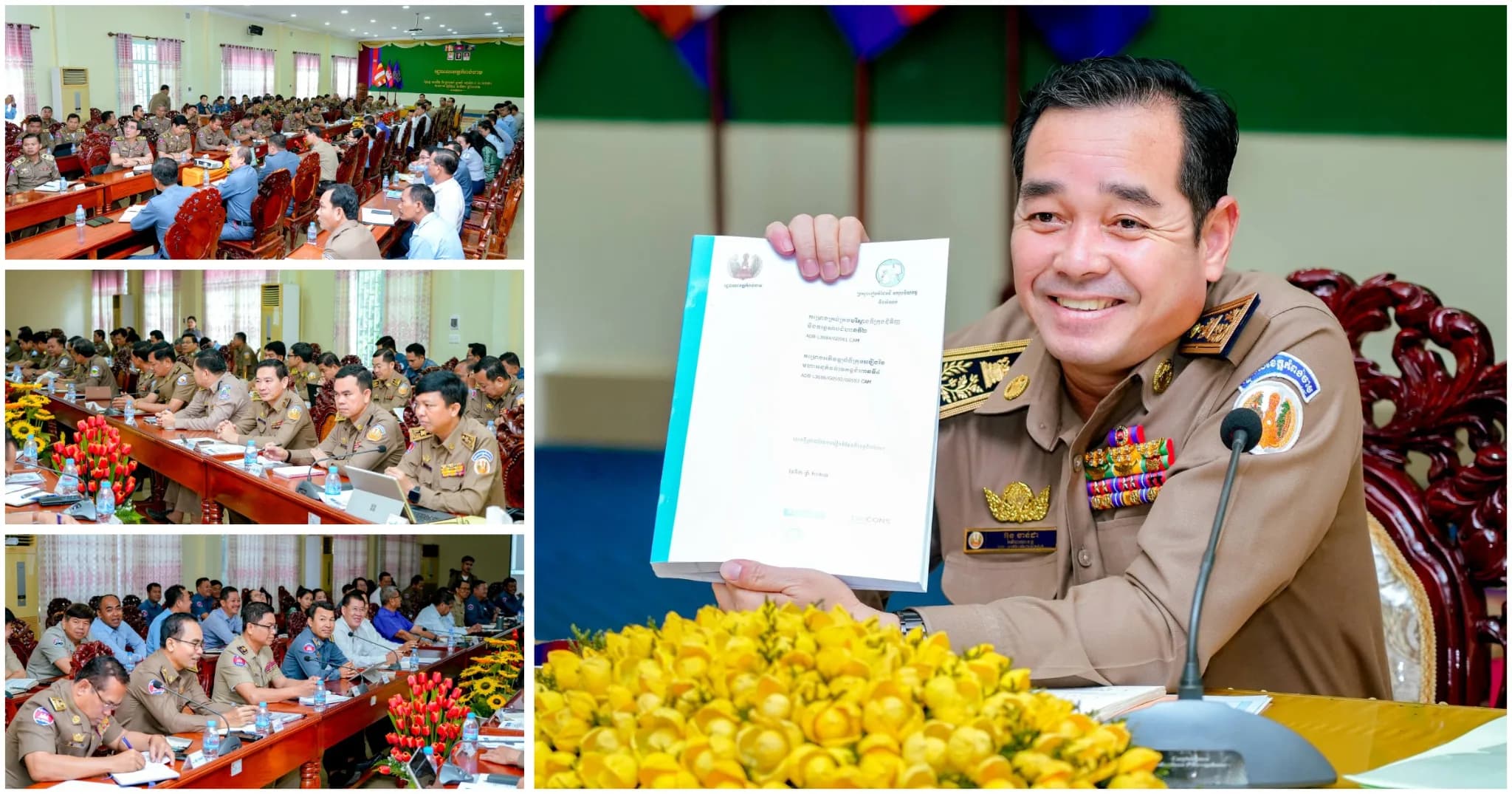 ឯកឧត្តម អ៊ុន ចាន់ដា ដឹកនាំកិច្ចប្រជុំពិនិត្យបទបង្ហាញស្តីពីការប្រើប្រាស់ដីទីក្រុង និងតំបន់ប្រជុំជន ក្នុងខេត្តកំពង់ចាម