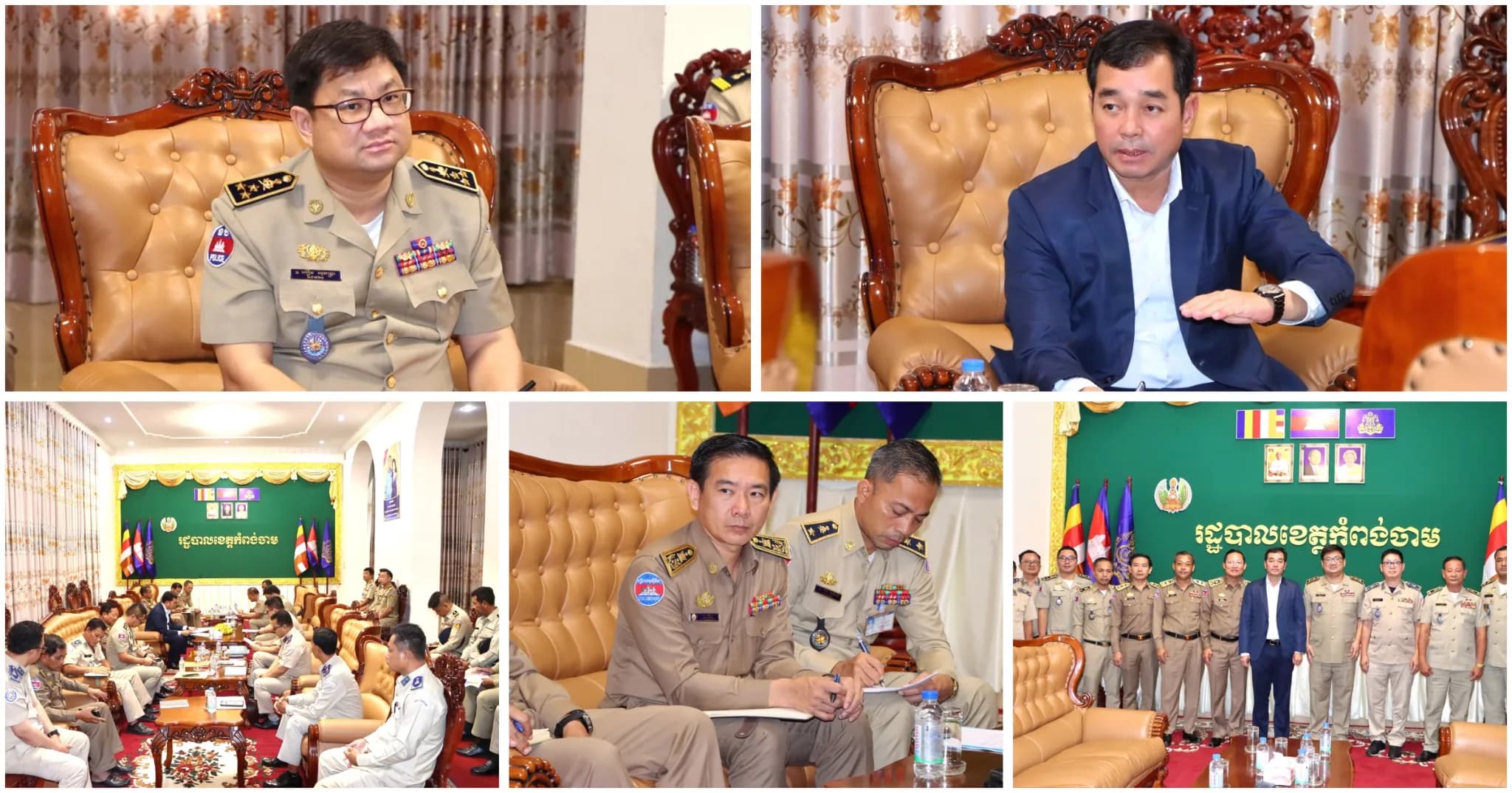 អភិបាលខេត្តកំពង់ចាម ជួបពិភាក្សាជាមួយប្រតិភូអគ្គនាយកដ្ឋានអន្តោប្រវេសន៍ និងអគ្គនាយកដ្ឋានការងារ ដើម្បីពង្រឹងការងារអធិការកិច្ចហត្ថពលកម្មបរទេស