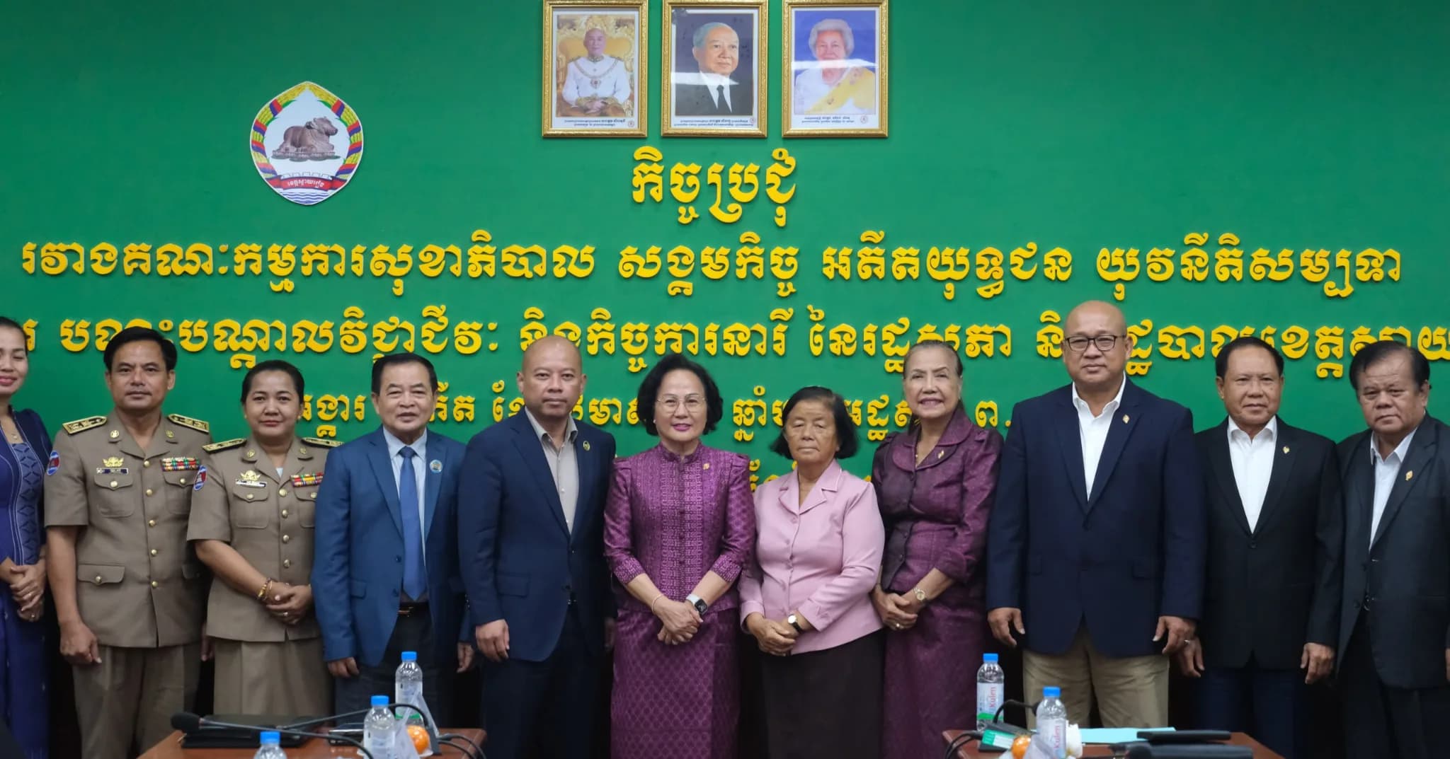 ថ្នាក់ដឹកនាំខេត្តស្វាយរៀងជួបប្រជុំពិភាក្សាការងារជាមួយគណៈកម្មការសុខាភិបាល សង្គមកិច្ច អតីតយុទ្ធជន យុវនីតិសម្បទា ការងារបណ្តុះបណ្តាលវិជ្ជាជីវៈ និងកិច្ចការនារី គណៈកម្មការទី៨ នៃរដ្ឋសភា