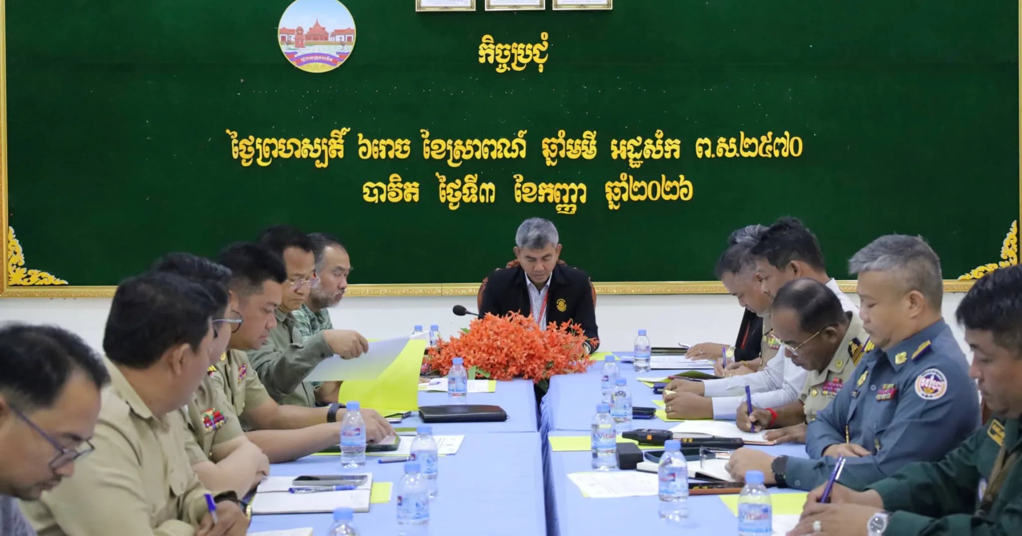 ឯកឧត្តម ខាំ សុផារី ព្រះរាជអាជ្ញា ដឹកនាំកិច្ចប្រជុំស្តីពីការពង្រឹងវិធានការបង្ក្រាបបទល្មើសឆបោកតាមប្រព័ន្ធអនឡាញ (Online Scams) នៅក្រុងបាវិត