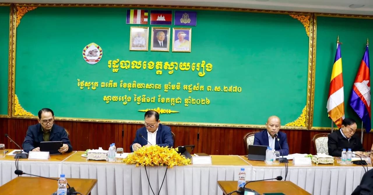 កិច្ចប្រជុំស្តីពីការកំណត់ទំហំផ្លូវក្នុងតំបន់ប្រជុំជន នៅភូមិព្រៃវល្លិ៍ និងភូមិ ស្វាយអាណាត ស្រុកកំពង់រោទិ៍