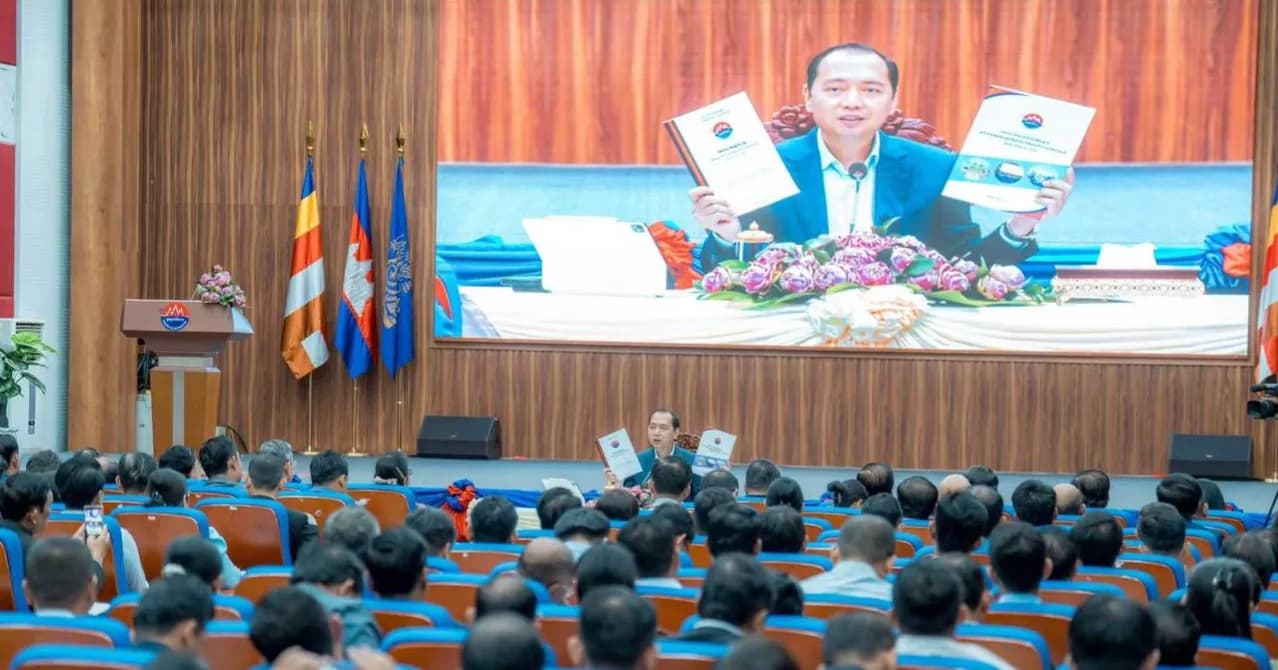 កិច្ចប្រជុំវាយតម្លៃលទ្ធផល និងសមិទ្ធផលពាក់កណ្តាលអាណត្តិ និងផែនការការងារសម្រាប់ឆ្នាំ២០២៧-២០២៨ របស់ក្រសួងព័ត៌មាន