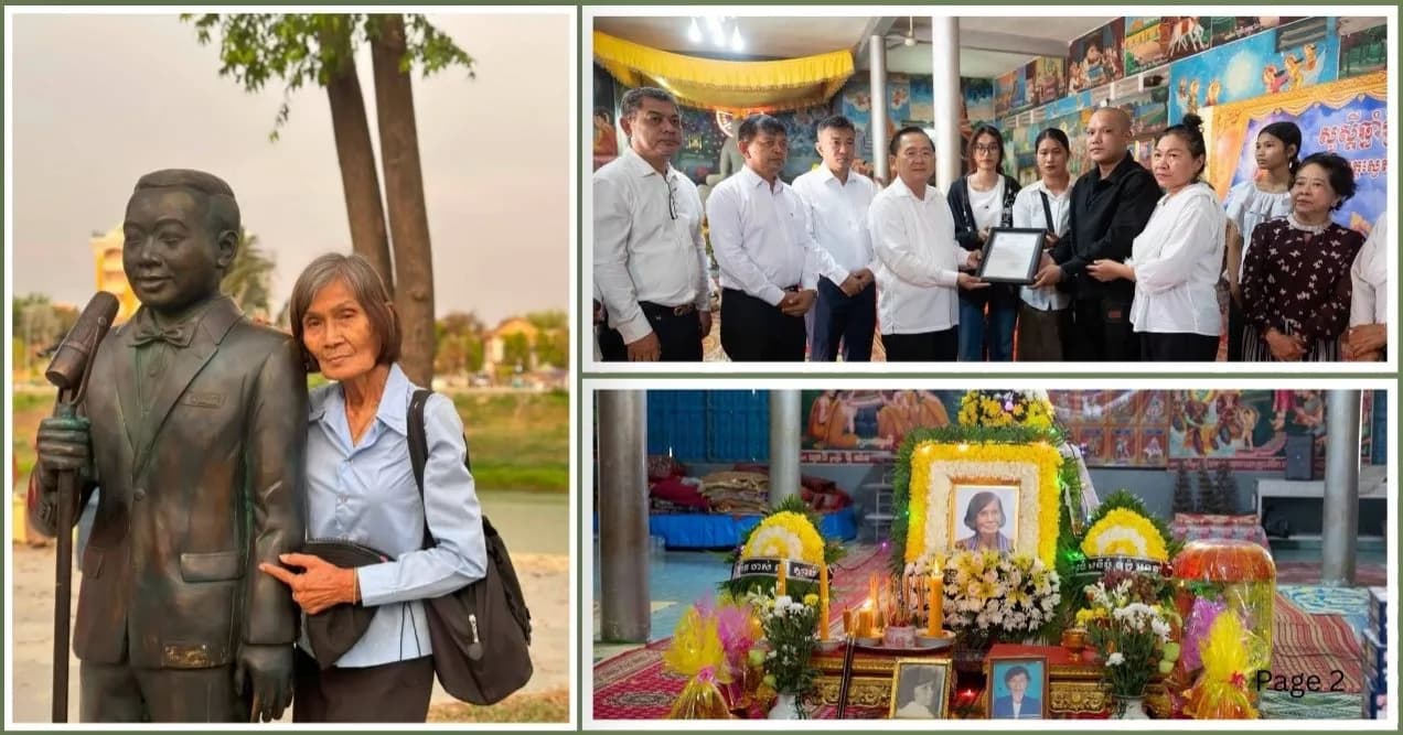 អភិបាលខេត្តបាត់ដំបងអញ្ជើញគោរពវិញ្ញាណក្ខន្ធ ឧបាសិកា រស់ សាបឿន បងស្រីបង្កើតរបស់លោកស្រី រស់ សេរីសុទ្ធា
