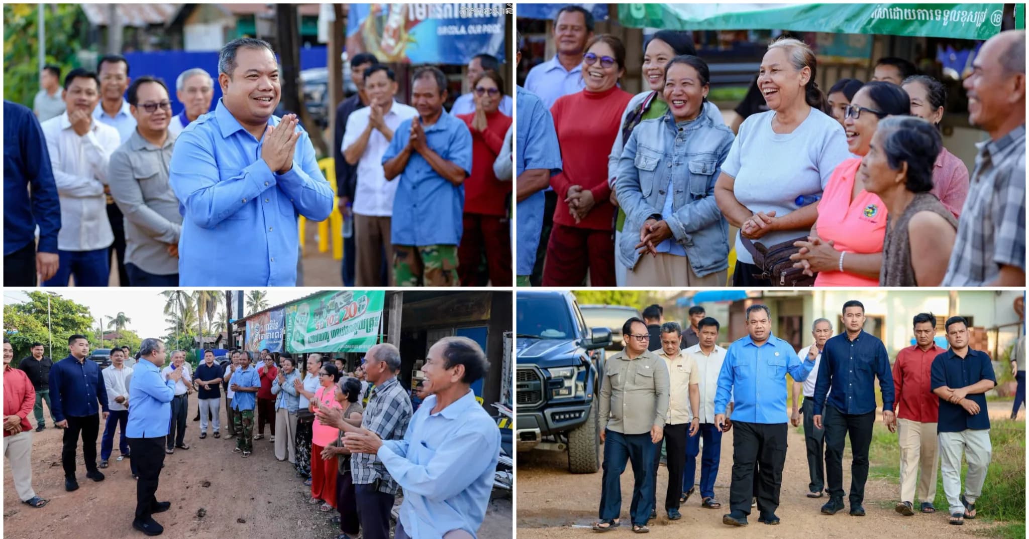 ដោះស្រាយបញ្ចប់ ការរង់ចាំជាង ៣០ឆ្នាំ! កំណាត់ផ្លូវលេខ៧៩ ក្នុងក្រុងស្ទឹងត្រែង ត្រូវបានឯកភាពទម្លាយបើកផ្លូវ និងត្រៀមស្ថាបនាជាផ្លូវបេតុងជូនប្រជាពលរដ្ឋ