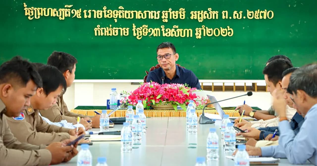បរិវេណដីសួនតេជោ ដីស្ថានីយប្រព្រឹត្តកម្មទឹកកខ្វក់បឹងស្នាយ ដីតំបន់បឹងបាសាក់ នឹងត្រូវចុះវាស់វែង ដើម្បីកំណត់ព្រំប្រទល់ និងទំហំផ្ទៃដី