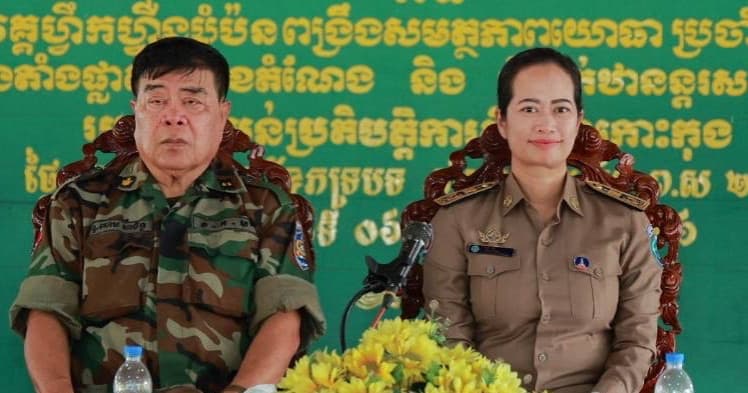 លោកជំទាវអភិបាលខេត្តកោះកុង អញ្ជើញបិទវគ្គហ្វឹកហ្វឺនបំប៉នពង្រឹងសមត្ថភាពយោធា ប្រចាំឆ្នាំ២០២៦