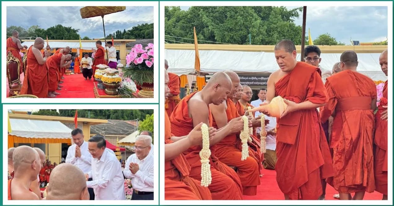 ពិធីបុណ្យស្រោចស្រពសុគន្ធវារីប្រគេនព្រះអនុគណក្រុងបាត់ដំបង និងព្រះអនុគណចំនួន ៥ ព្រះអង្គ