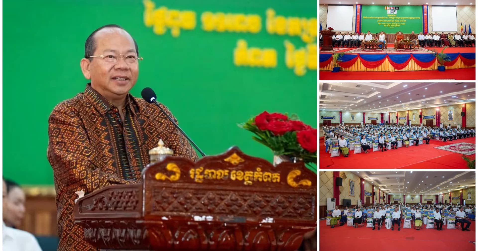 ថ្នាក់ដឹកនាំខេត្តកំពត នឹងបំពាក់កាមេរ៉ានៅការិយាល័យច្រកចេញចូលតែមួយ ដើម្បីពង្រឹងគុណភាពសេវាសាធារណៈជូនពលរដ្ឋ