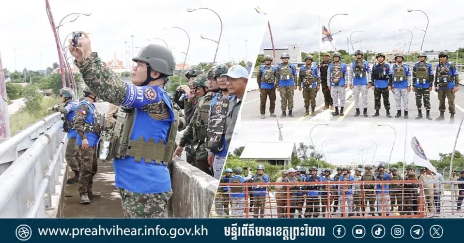 សេចក្តីប្រកាសព័ត៌មាន អ្នកនាំពាក្យក្រសួងការពារជាតិ នៃព្រះរាជាណាចក្រកម្ពុជា សូមជម្រាបជូនសាធារណជន អ្នកសារព័ត៌មានជាតិ និងអន្តរជាតិមេត្តាជ្រាបថា៖