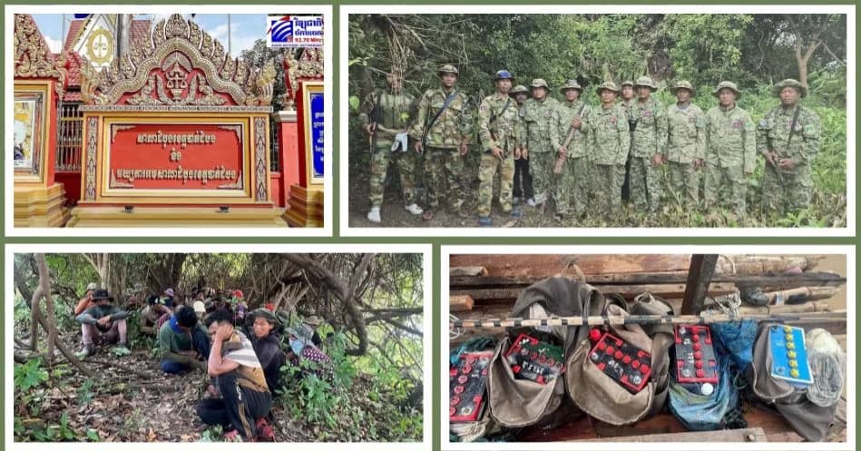សាលាដំបូងខេត្តបាត់ដំបង សម្រេចដោះលែងជនសង្ស័យ ៤០ នាក់ ពាក់ព័ន្ធការលួចឆក់ត្រីតំបន់អភិរក្ស ក្រោយទទួលការផាកពិន័យ