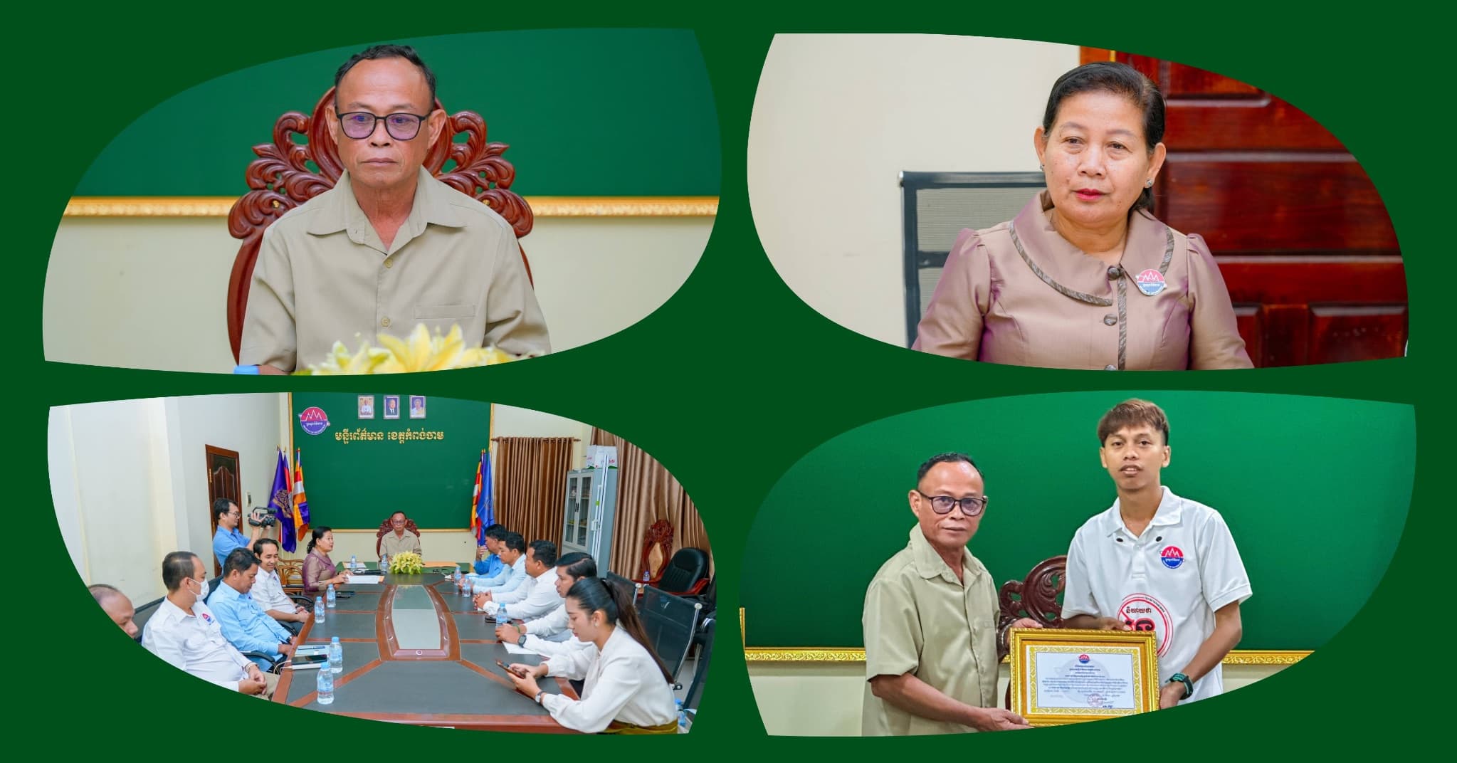 អនុរដ្ឋលេខាធិការក្រសួងព័ត៌មាន ស្នើអ្នកសារព័ត៌មាន និងអ្នកបង្កើតមាតិកា បន្តរួមគ្នាសហការផ្សព្វផ្សាយពីសមិទ្ធិផល និងការអភិវឌ្ឍក្នុងខេត្តកំពង់ចាម