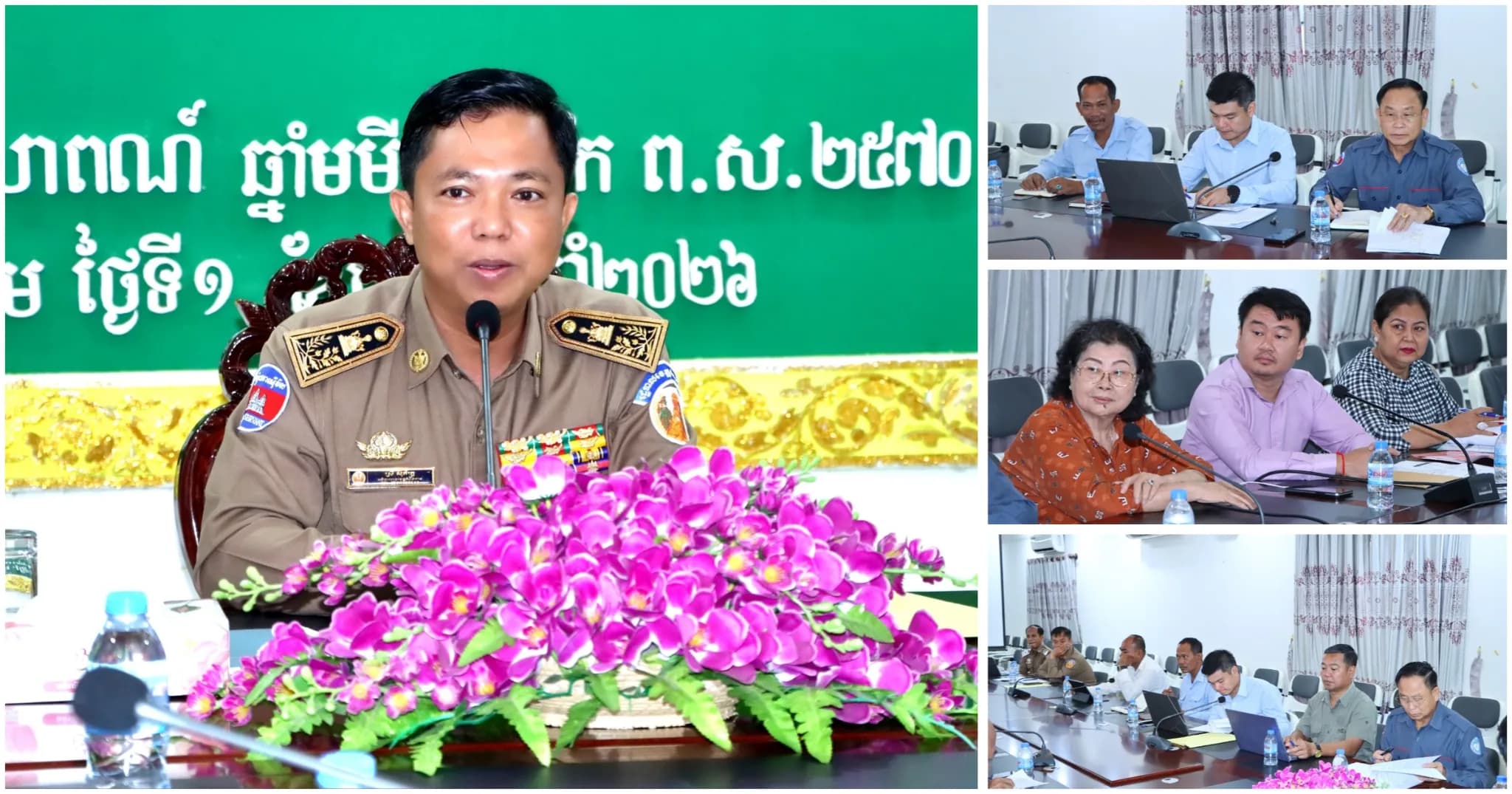 លោក ស្រី សុភ័ក្រ ដឹកនាំកិច្ចប្រជុំពិនិត្យករណីបណ្តឹងសុំបើកផ្លូវ ទៅកាន់ទីតាំងអះអាងថាជា «ផ្នូរដូនតា» ក្នុងស្រុកកងមាស