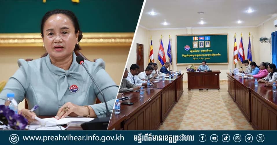 លោកស្រី ហែម សុគុណពិសី កោតសរសើរមន្ត្រីជំនាញ និងមន្ត្រីកិច្ចសន្យា ដែលច្នៃប្រឌិតការងារផ្សព្វផ្សាយយ៉ាងសកម្ម ក្នុងត្រីមាសទី២!
