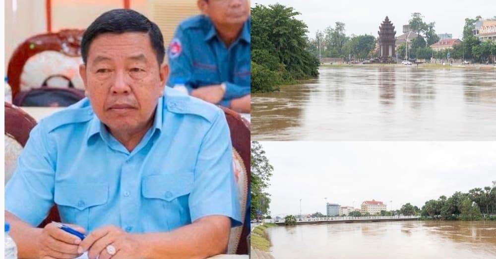 មន្ទីរធនធានទឹក និងឧតុនិយមខេត្តបាត់ដំបង បញ្ជាក់ពីមូលហេតុនៃការហក់ឡើងកម្ពស់ទឹកស្ទឹងសង្កែ និងអំពាវនាវឱ្យប្រជាពលរដ្ឋរស់នៅតាមបណ្តោយស្ទឹងបង្កើនការប្រុងប្រយ័ត្ន