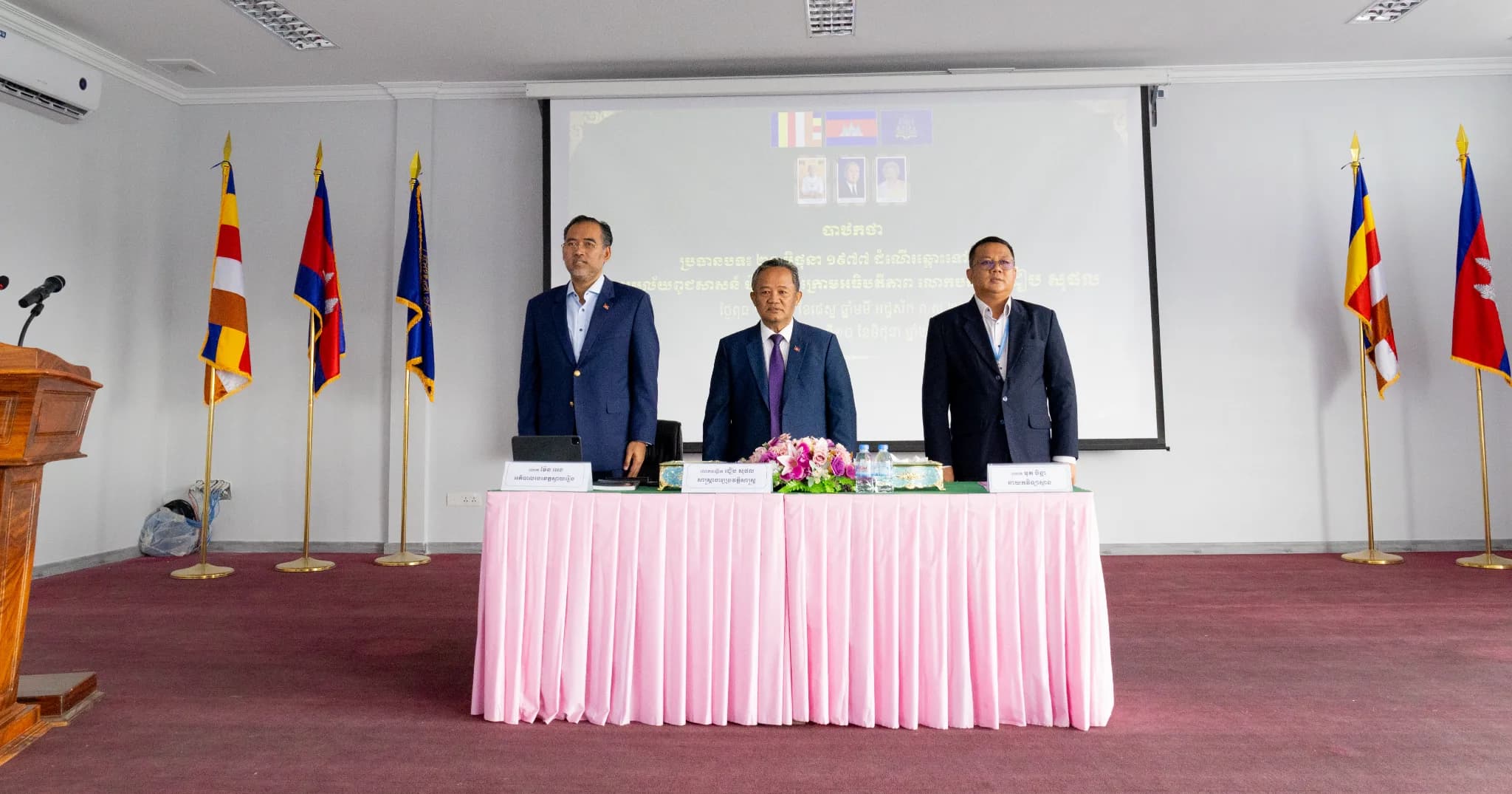 វិទ្យាស្ថានភូមិភាគតេជោសែនស្វាយរៀង រៀបចំ ធ្វើបទបាឋកថា ស្តីពី «២០ មិថុនា ឆ្នាំ១៩៧៧» ដំណើរឆ្ពោះទៅកាន់ការផ្ដួលរំលំរបបប្រល័យពូជសាសន៍ ប៉ុល ពត