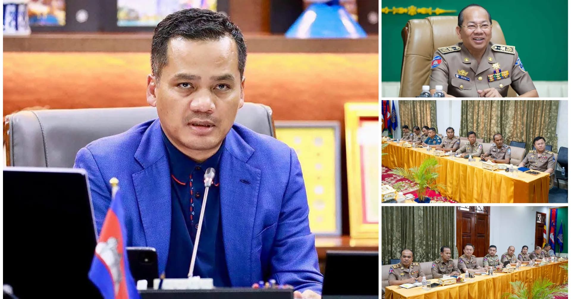 ឯកឧត្តម ម៉ៅ ធនិន ចូលរួមកិច្ចប្រជុំប្រចាំអឌ្ឍមាស ដើម្បីពង្រឹងការបង្ក្រាបបទល្មើសឆបោកតាមប្រព័ន្ធបច្ចេកវិទ្យា