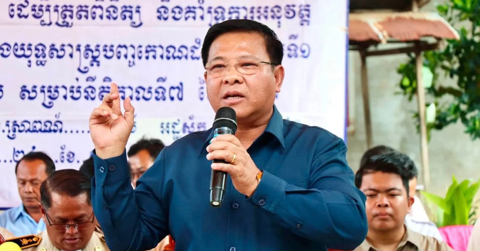 វេទិកាសាធារណៈថ្នាក់ជាតិ ដើម្បីត្រួតពិនិត្យ និងគាំទ្រការអនុវត្តកម្មវិធីនយោបាយ និងយុទ្ធសាស្រ្តបញ្ចកោណដំណាក់កាលទី១ របស់រាជរដ្ឋាភិបាល សម្រាប់នីតិកាលទី៧ នៃរដ្ឋសភា នៅស្រុកកែវសីមា