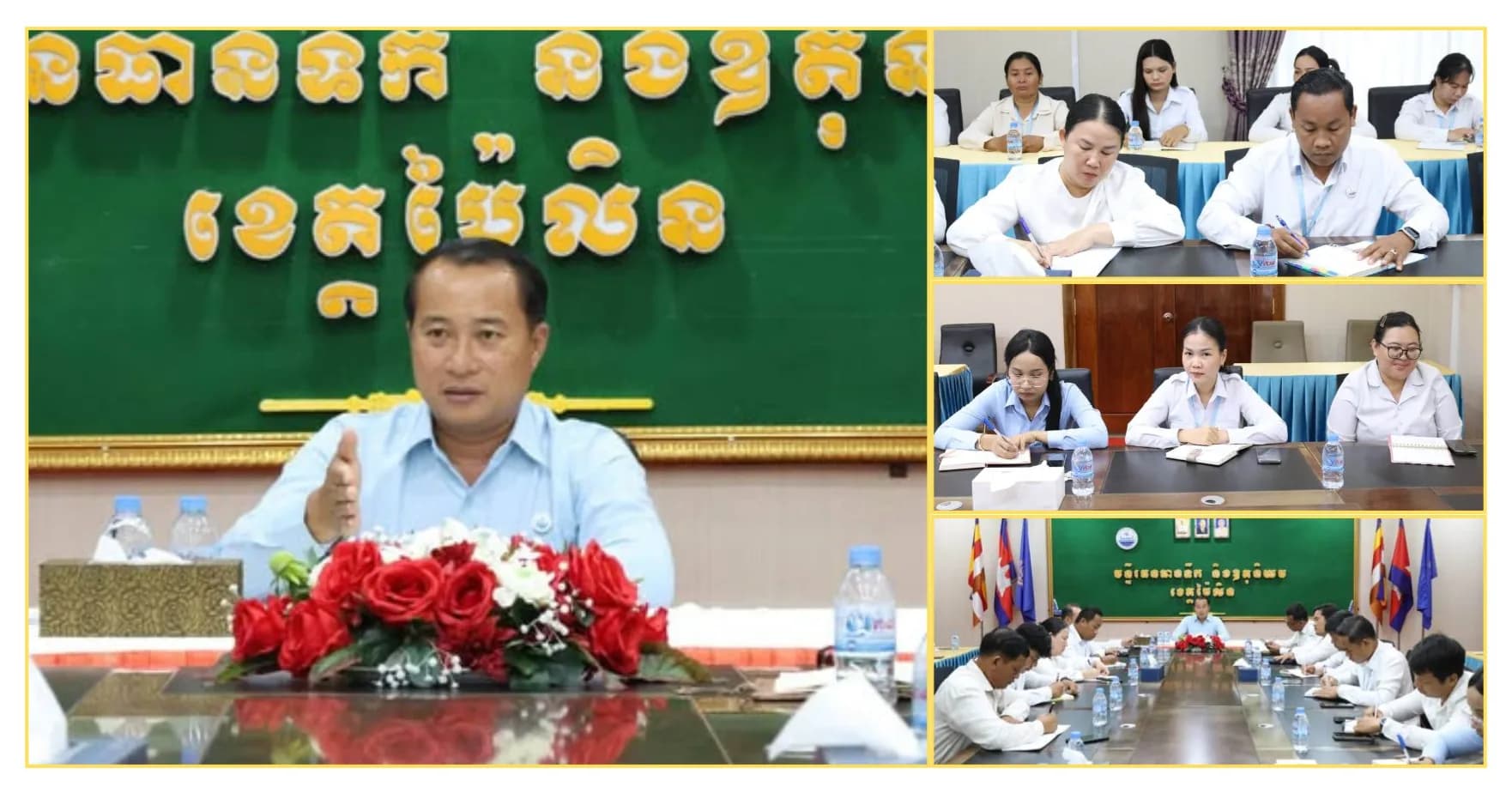មន្ទីរធនធានទឹក និងឧតុនិយមខេត្តប៉ៃលិន បើកកិច្ចប្រជុំបូកសរុបលទ្ធផលការងារប្រចាំខែសីហា និងផែនការអនុវត្តបន្ត