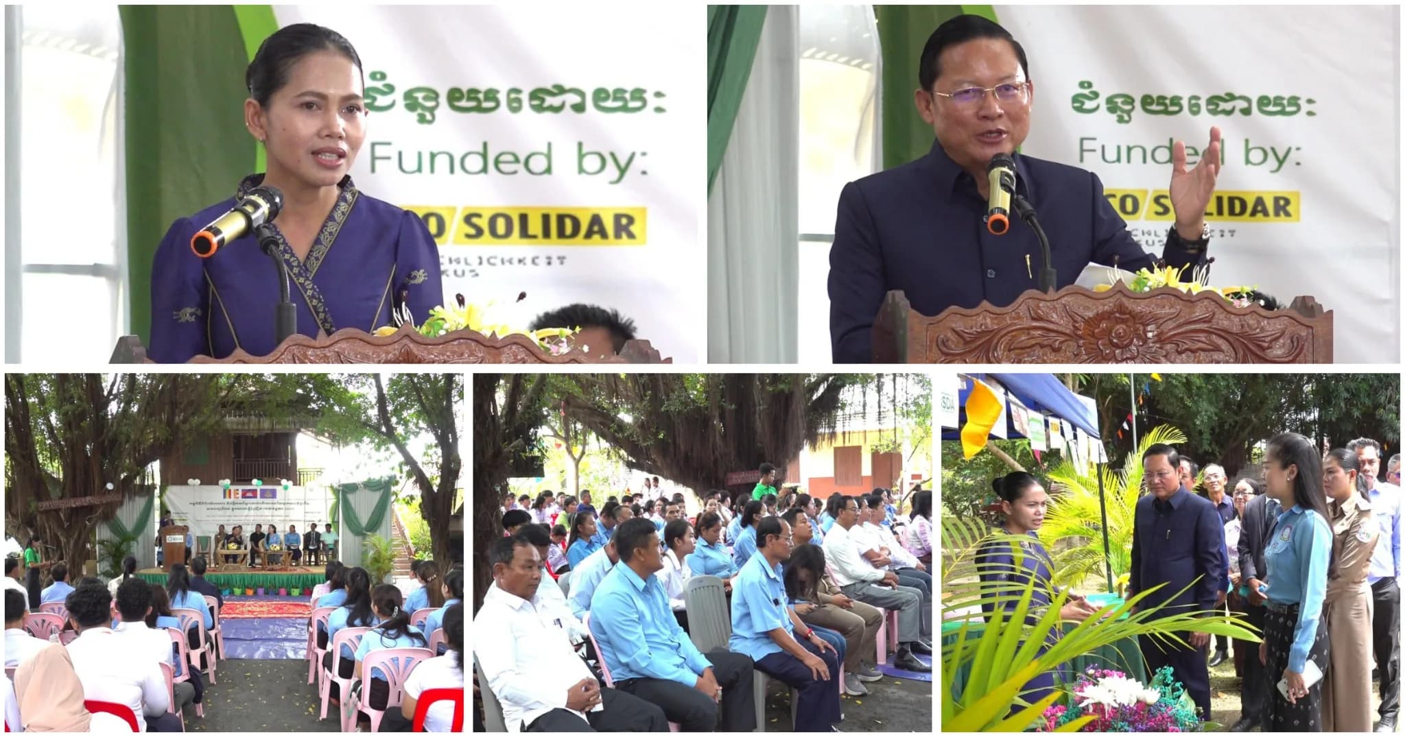សាលាក្តីញឹមរបស់អង្គការ BSDA បើកកិច្ចប្រជុំពិព័រណ៌អាហារ និងឱកាសស្វែងយល់លើការអប់រំបច្ចេកទេស វិជ្ជាជីវៈ សតវត្សទី២១ លើកទី៣