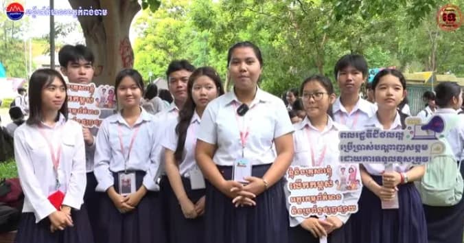 យុវសិស្ស អេងសុគន្ធា នៃវិទ្យាល័យព្រះសីហនុ បានចូលរួមសម្តែងនូវចំណាប់អារម្មណ៍យ៉ាងផុសផុល នៅក្នុងយុទ្ធនាការ «និយាយថាទេ ចំពោះព័ត៌មានក្លែងក្លាយ» ជំហានទី២ ដឹកនាំដោយក្រសួងព័ត៌មាន