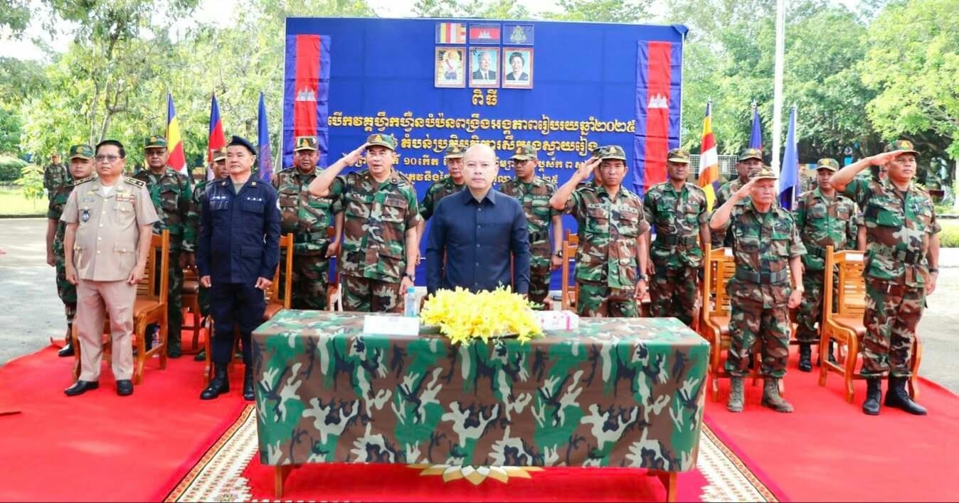 អភិបាលខេត្តស្វាយរៀង អញ្ជើញបើកវគ្គហ្វឹកហ្វឺនបំប៉នពង្រឹងអង្គភាពលំហាត់របៀប បច្ចេកទេសថ្មើរជើង យុទ្ធវិធីថ្មើរជើង និងអប់រំចិត្តសាស្ត្រ