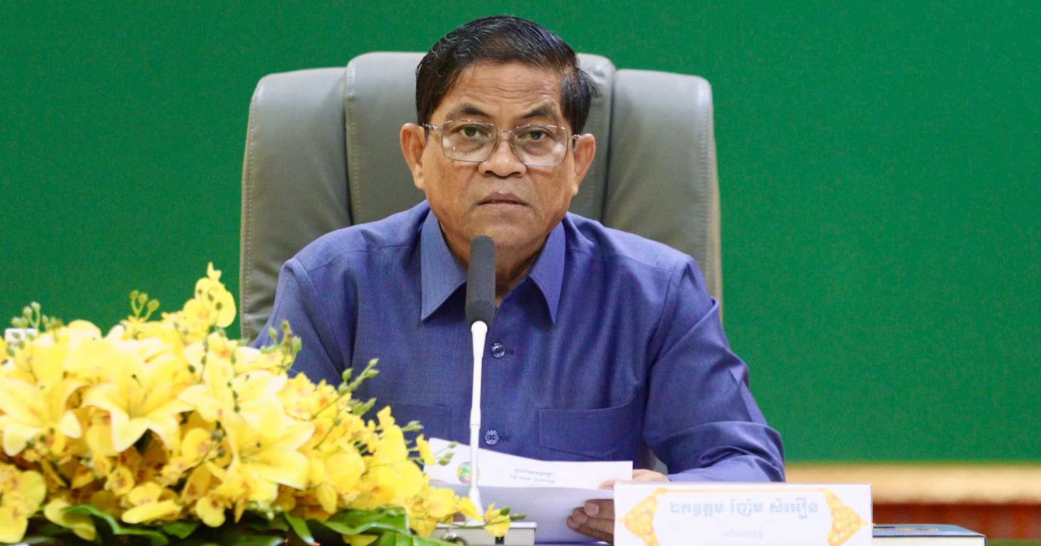នៅព្រឹកថ្ងៃទី៣ ខែកក្កដា ឆ្នាំ២០២៦នេះ ឯកឧត្តម ញ៉ែម សំអឿន អភិបាលខេត្ត និងជាប្រធានគណ:បញ្ជាការ ឯក ភាពរដ្ឋបាលខេត្តរតនគិរី បានអញ្ជើញជាអធិបតីក្នុងកិច្ច ប្រជុំគណៈបញ្ជាការឯកភាពរដ្ឋបាលខេត្ត