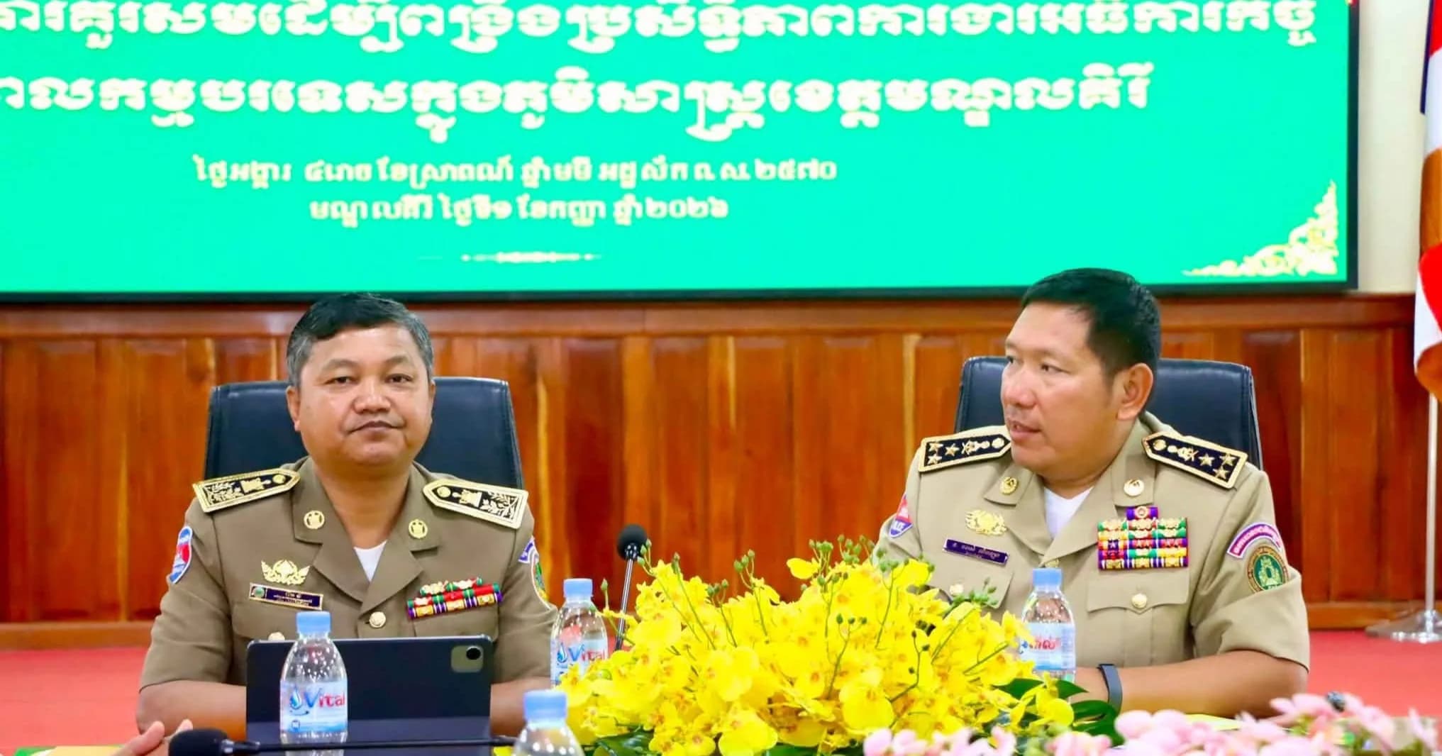 ក្រុមចម្រុះអធិការកិច្ចហត្ថពលកម្មបរទេស ចូលជួបសម្តែងការគួរសម និងពិភាក្សាការងារជាមួយគណៈអភិបាលខេត្តមណ្ឌលគិរី